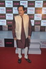 Mahesh Thakur at Life Ok Mere Rang Mein Rangne Wali launch in Filmcity, Mumbai on 13th Nov 2014